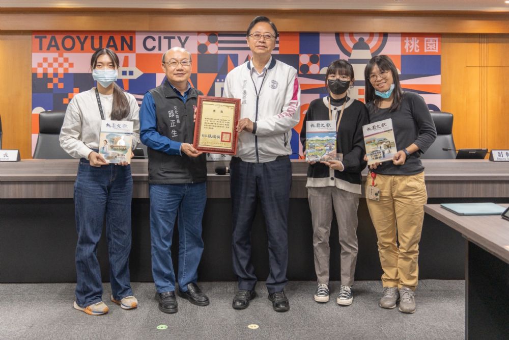 紀錄地方重要歷史!《桃園文獻》脫穎而出獲國史館肯定 202311291411 3 3