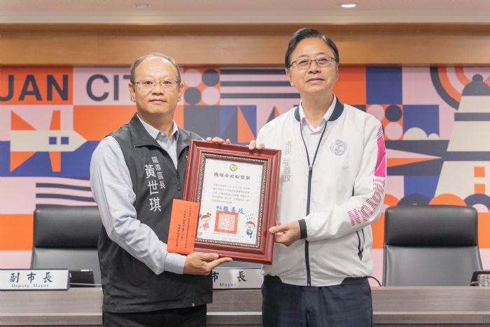 桃市府致力保存客家文化 客語認證通過人數全國最多 20231129142658335