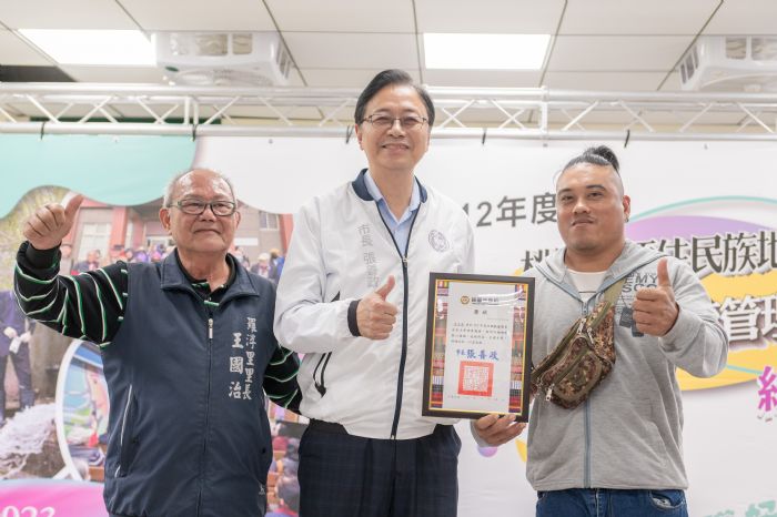 桃市府輔導成立管委會 維護復興區簡易自來水系統 20231130161342103