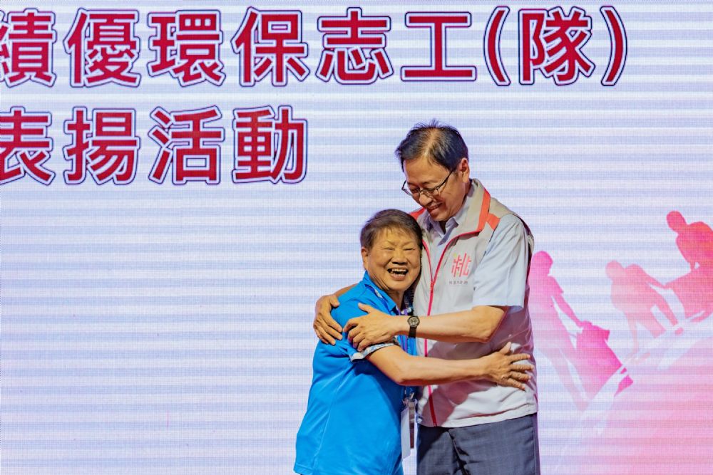 桃市環保志工人數全台第一 張善政頒獎表揚 20231182149 44 2