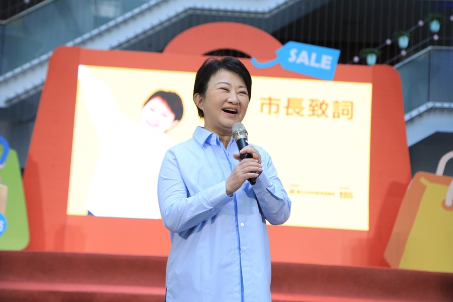 臺中購物節今年好宅升級了! 中市府首曝壓軸千萬大獎 2023台中購物節好宅升級了 中市府首曝壓軸千萬大獎 0