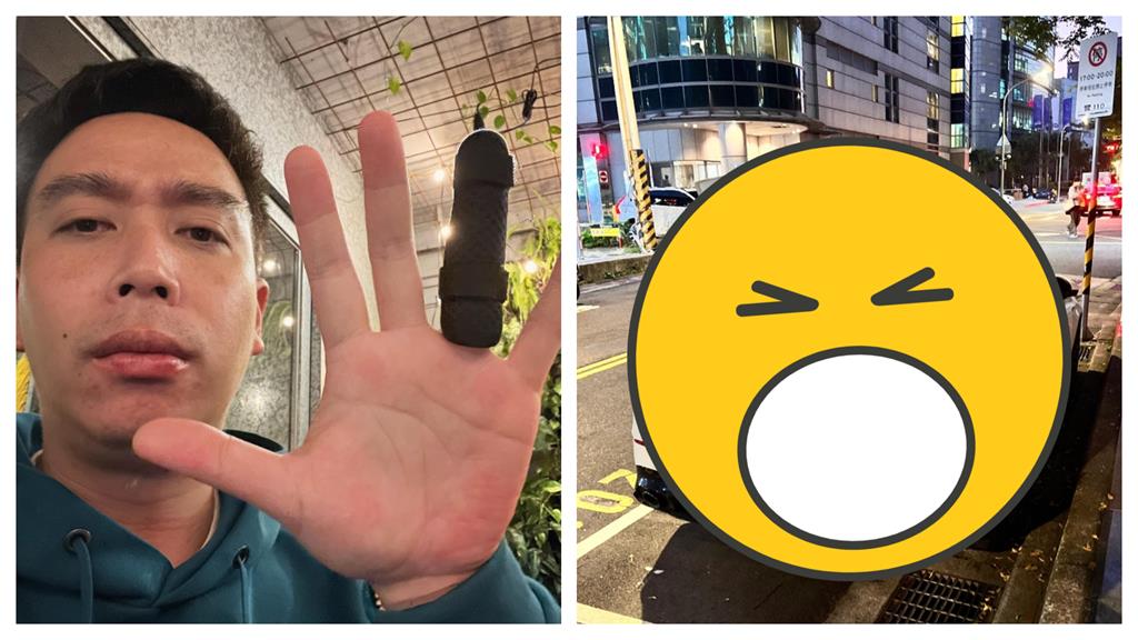 後車箱「大開3hr」嚇到臉歪!男星還原現場感動了