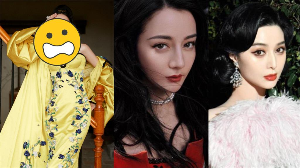 迪麗熱巴紅毯造型被轟全場最醜 網嘲:用力過猛