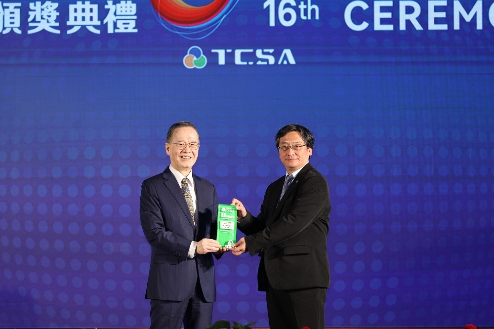 桃機連續4年獲台灣企業永續獎肯定 朝2050永續機場生態圈邁進