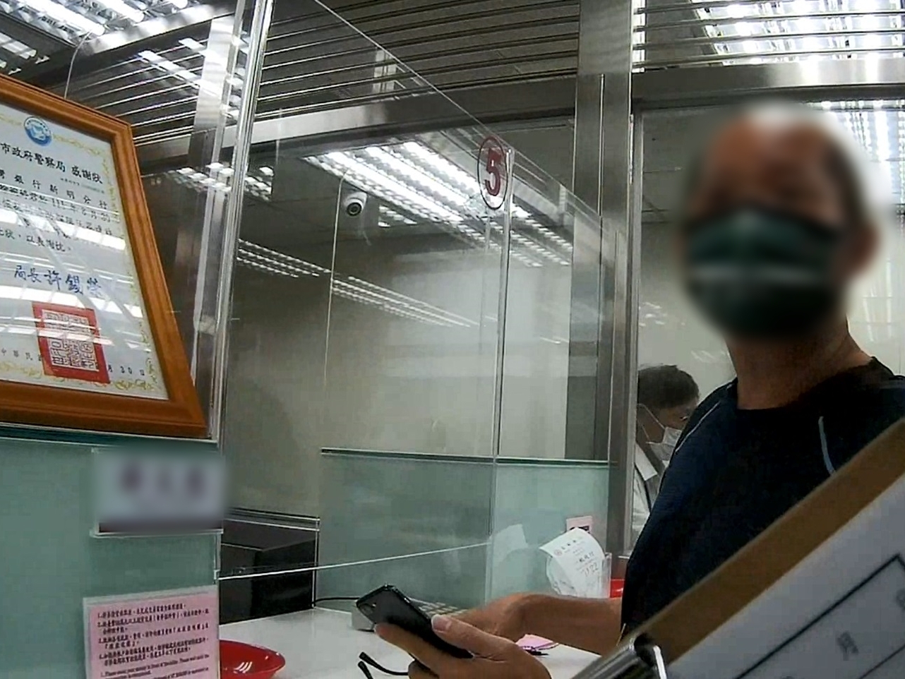 網購黃金竟貴4倍 男千萬財產差點飛了 2 副本 副本 0