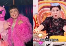 網紅Cospaly向太!本人嫌太low 網怒:瞧不起人