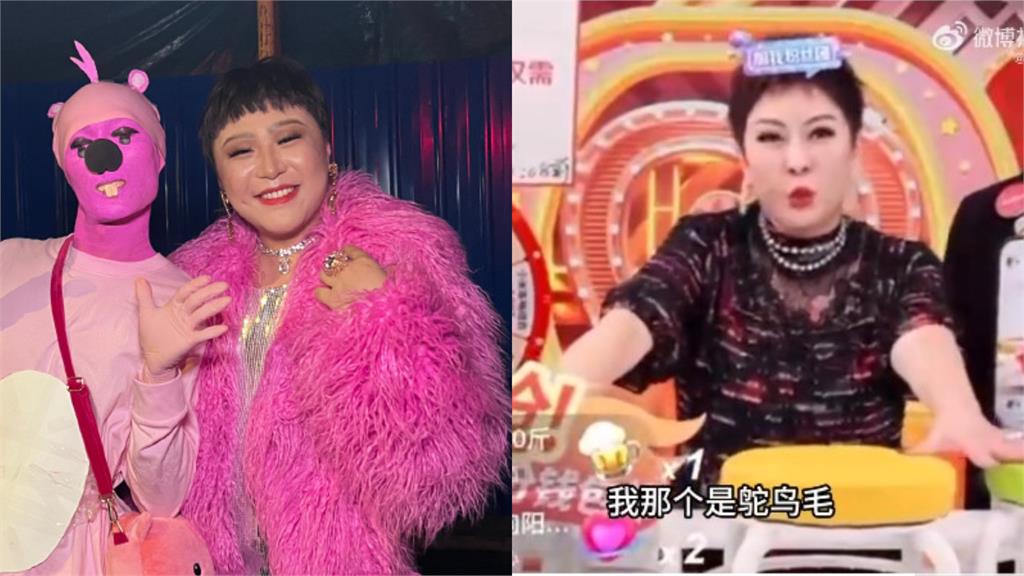 網紅Cospaly向太!本人嫌太low 網怒:瞧不起人