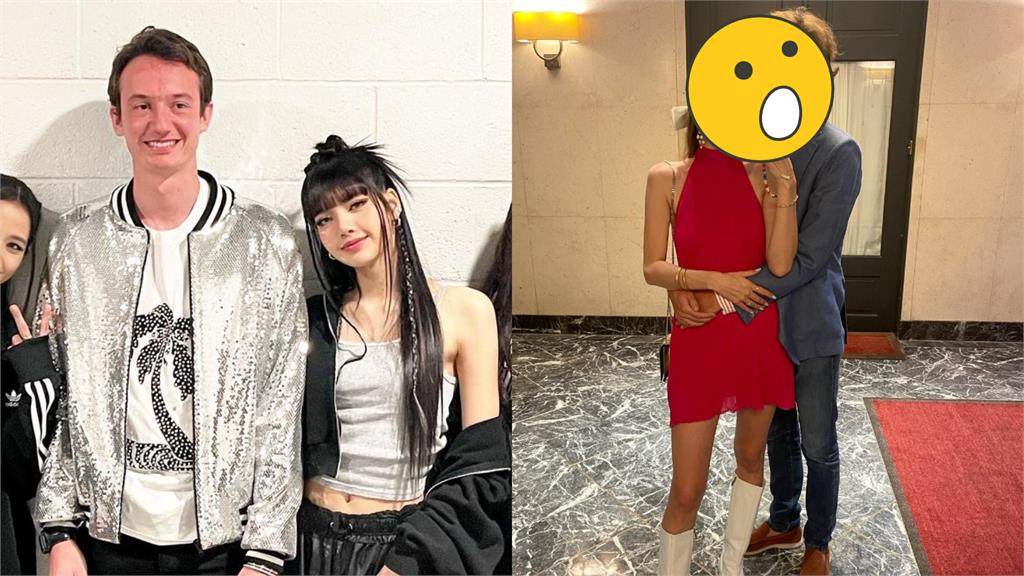 Lisa被出局?LV三公子遭爆摟新歡「真相曝光」