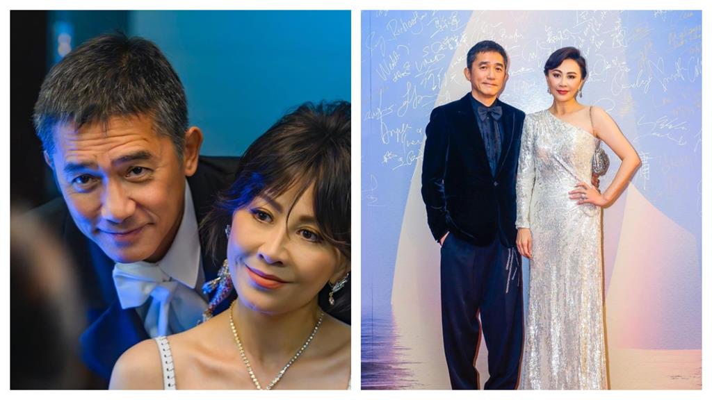 梁朝偉劉嘉玲30年前訪問被挖出 網驚:社恐互換?