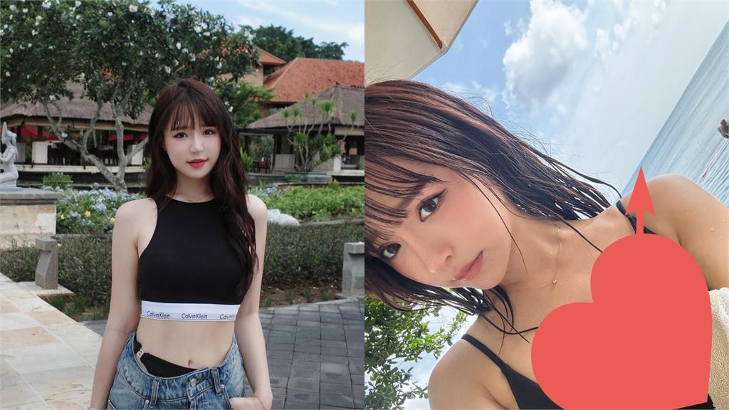 元元曬泳裝意外曝「上半身1黑點」 網一看全急了