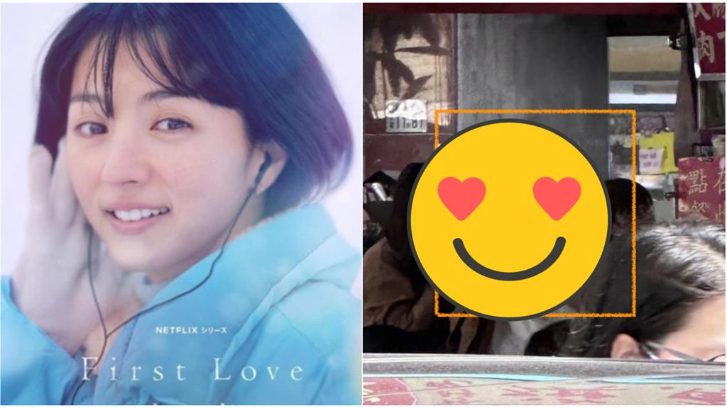 捕獲野生滿島光「排隊吃麵線」!網狂挖:是這家