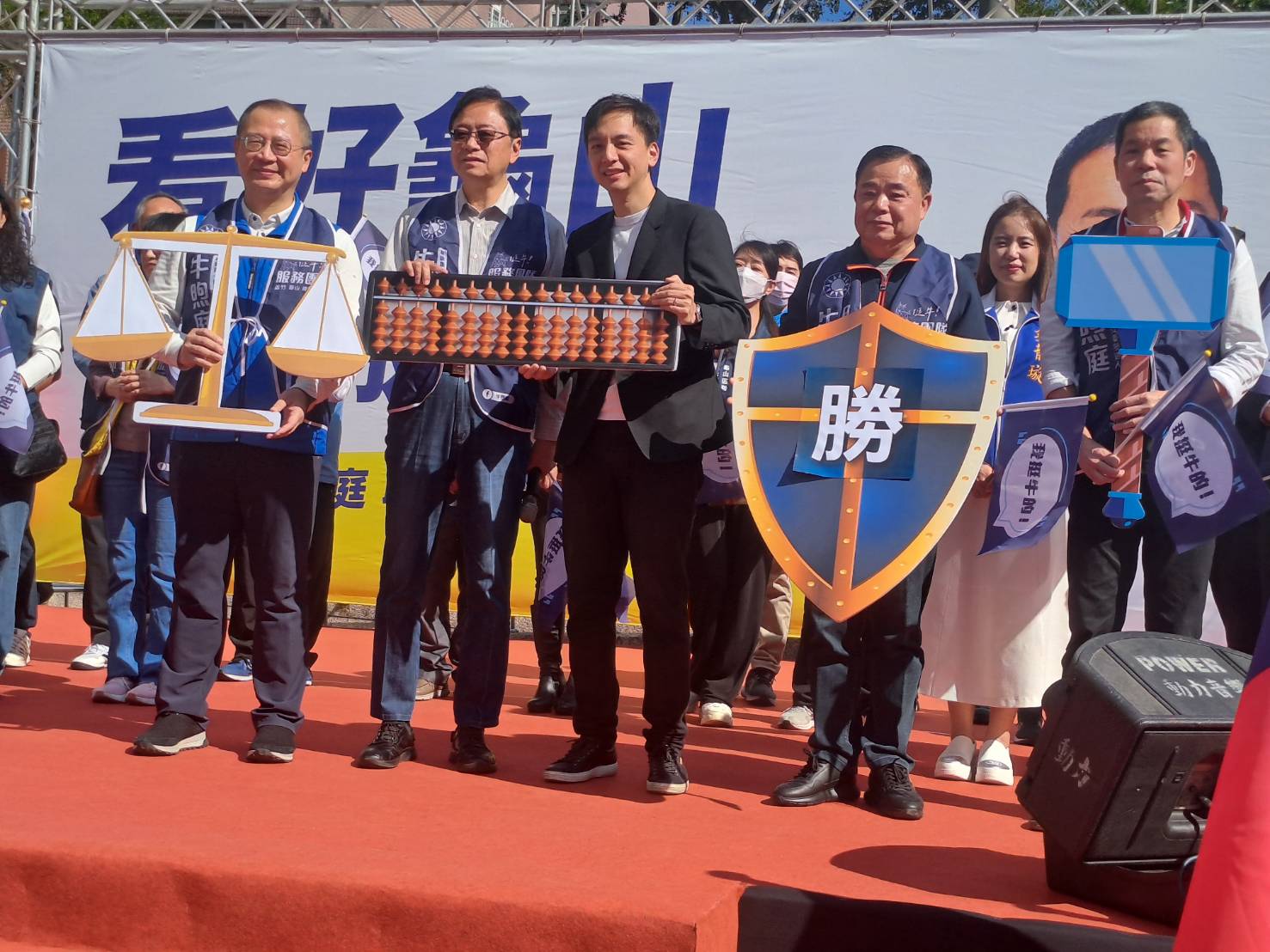 國民黨桃園市第1選區立委參選人牛煦庭競選總部成立 現場人山人海 32795 0