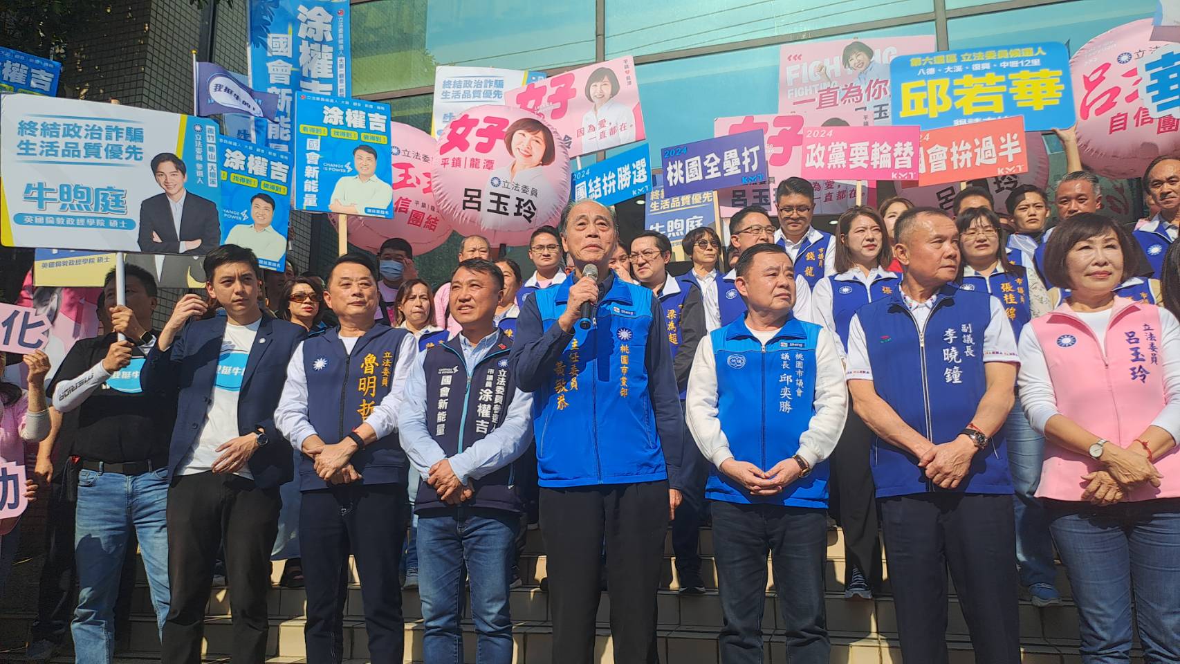 國民黨桃園立委參選人聯合登記展團結 黃敏恭:有信心6席全上 33196 0