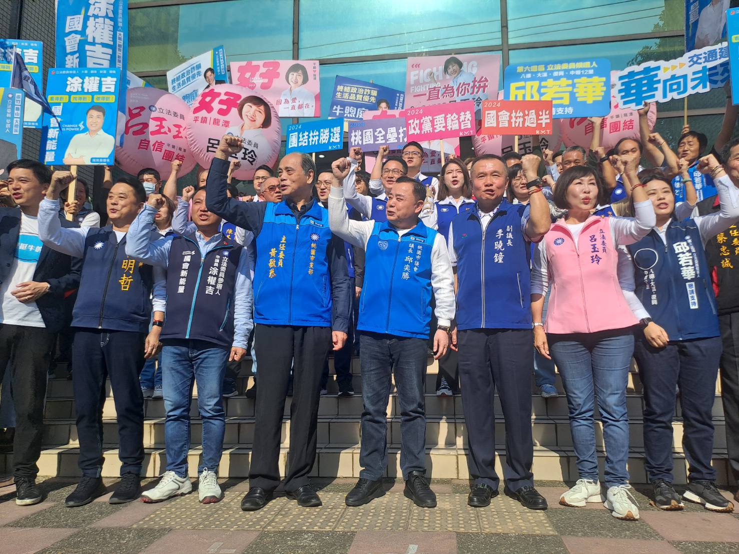 國民黨桃園立委參選人聯合登記展團結 黃敏恭:有信心6席全上 33197 0