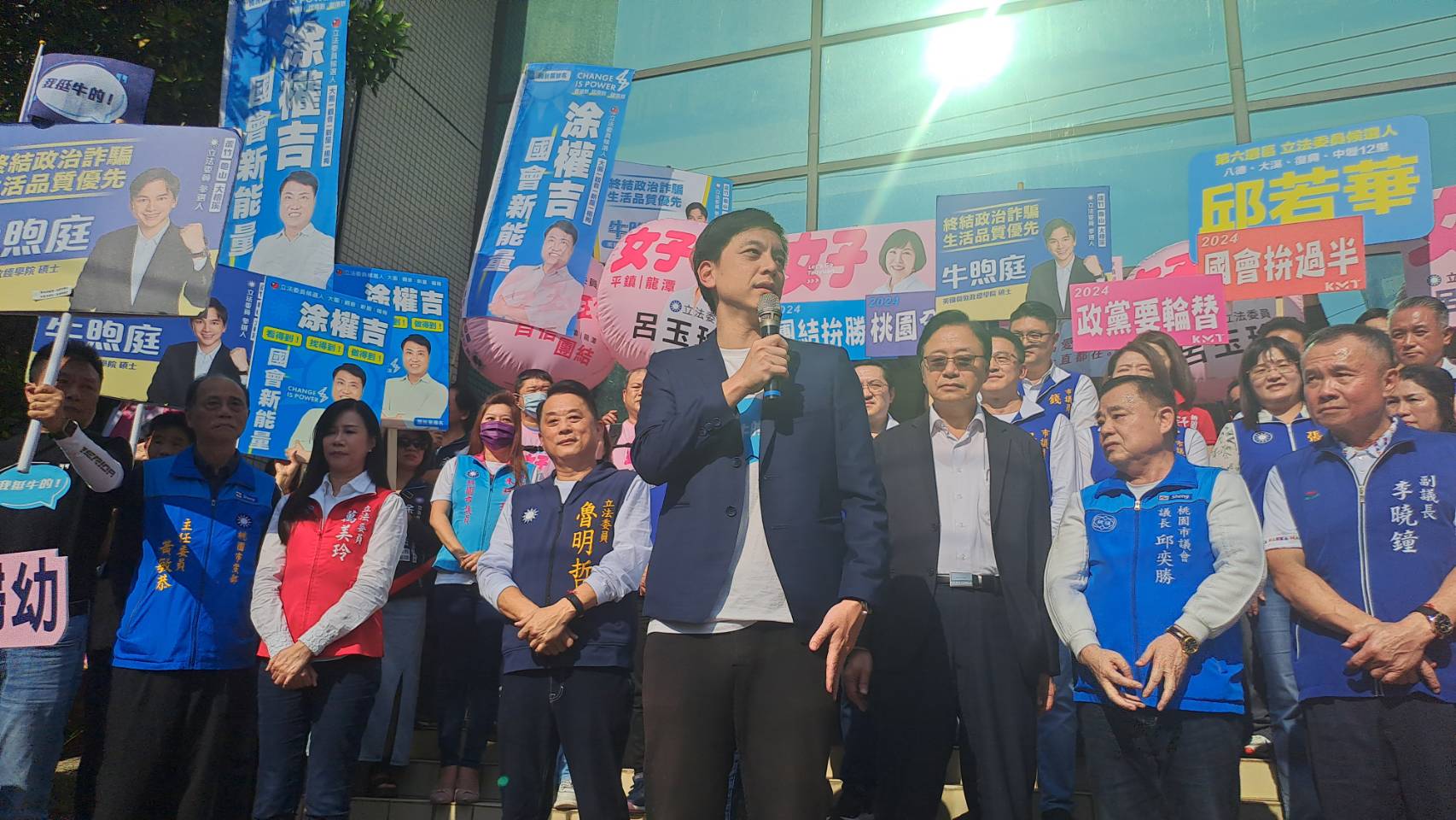 國民黨桃園立委參選人聯合登記展團結 黃敏恭:有信心6席全上 33198 0