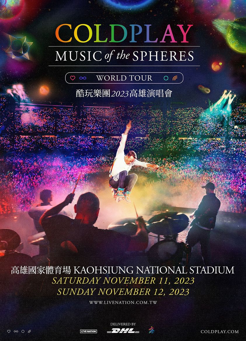 Coldplay來台開唱!高鐵12日晚間增開北上列車 搶票細節曝 347398534 645004647468982 6441721108022693994 n 複製