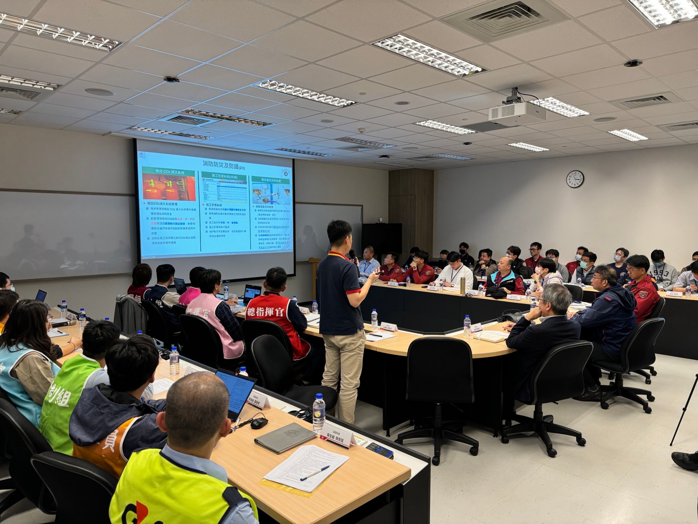 桃消攜手企業桌上型推導演練 盼有效應對工安意外 34EB1E7A 82C2 49A2 8EDF 9D56A1B280AE
