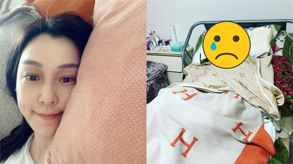 才見黑人陷性騷風波!范范曝媽媽「不能滑手機了」