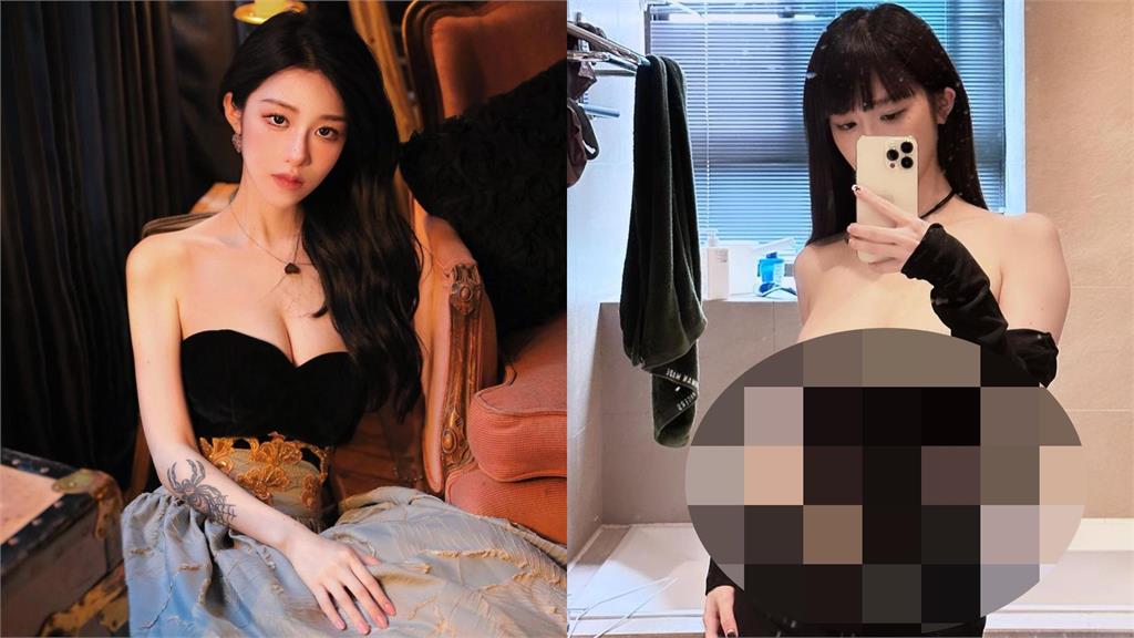 美麗妄娜手殘外流私密自拍!破尺度暗黑穿搭猛獸出柙