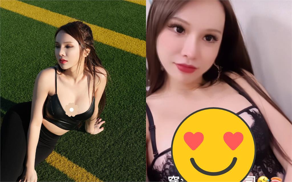 小A辣遊日只穿「肉色馬甲」!狂被問:How much?