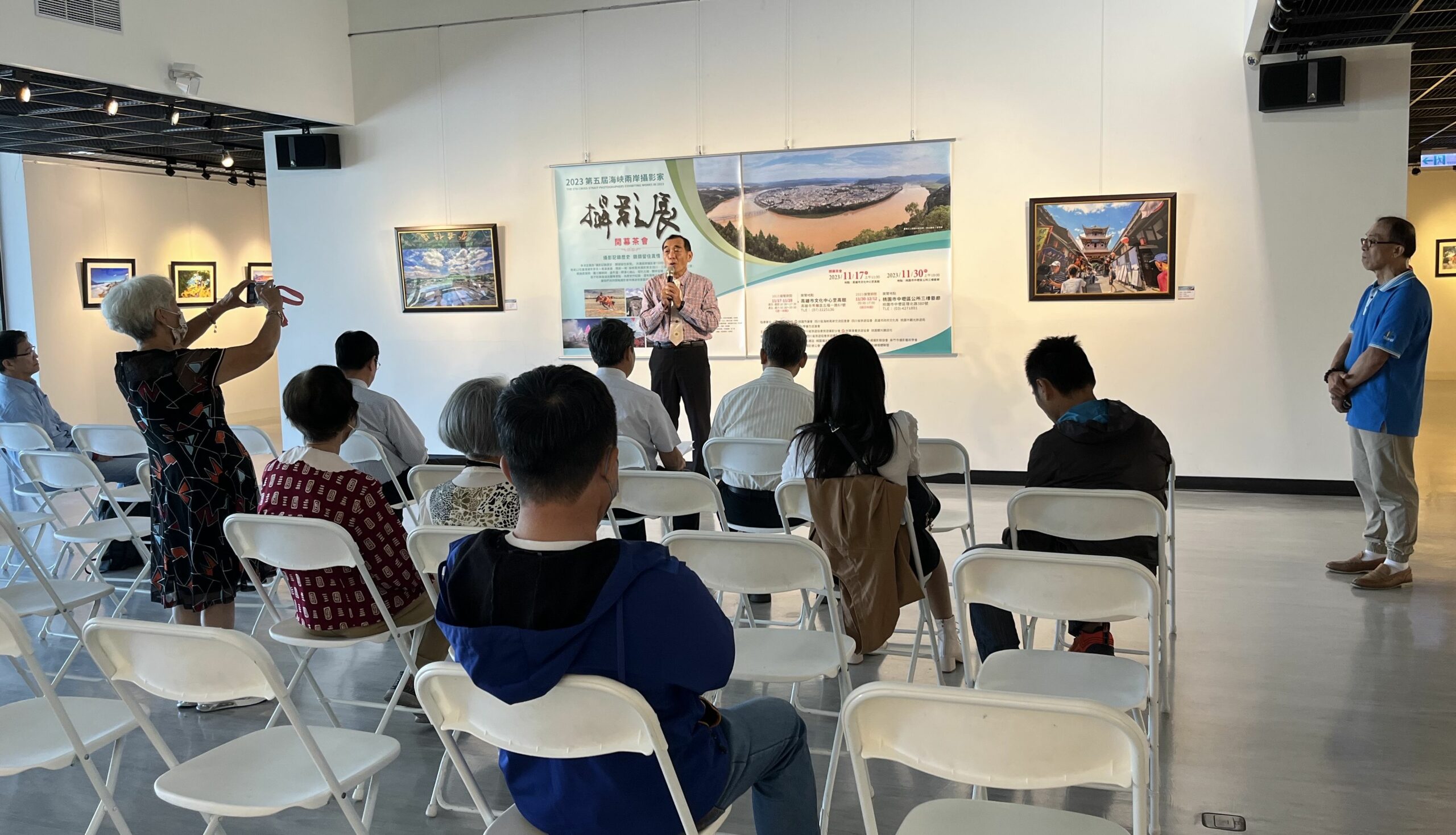 2023海峽兩岸攝影展11/30中壢登場 尋訪三國遺跡 4 3 scaled
