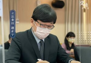 數位部編列逾3700萬預算出國 趙正宇要求正視民意提案刪減