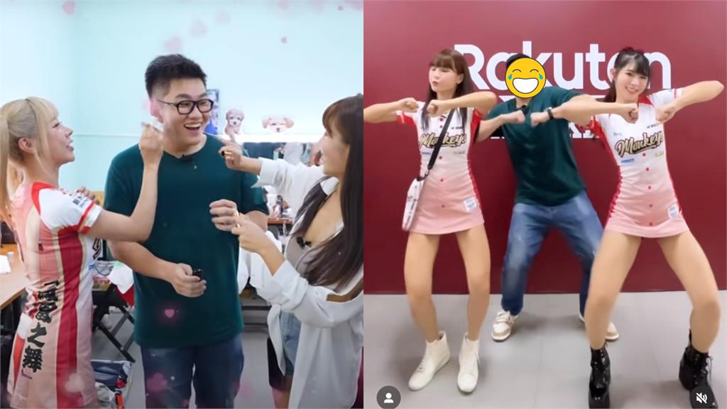 琳妲揪九妹跳熱舞!他1表情露餡「極樂畫面」曝