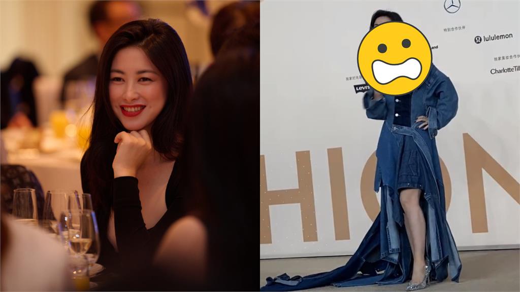 中國第一美紅毯用力扯衣!胸口露餡「辣洩春光」