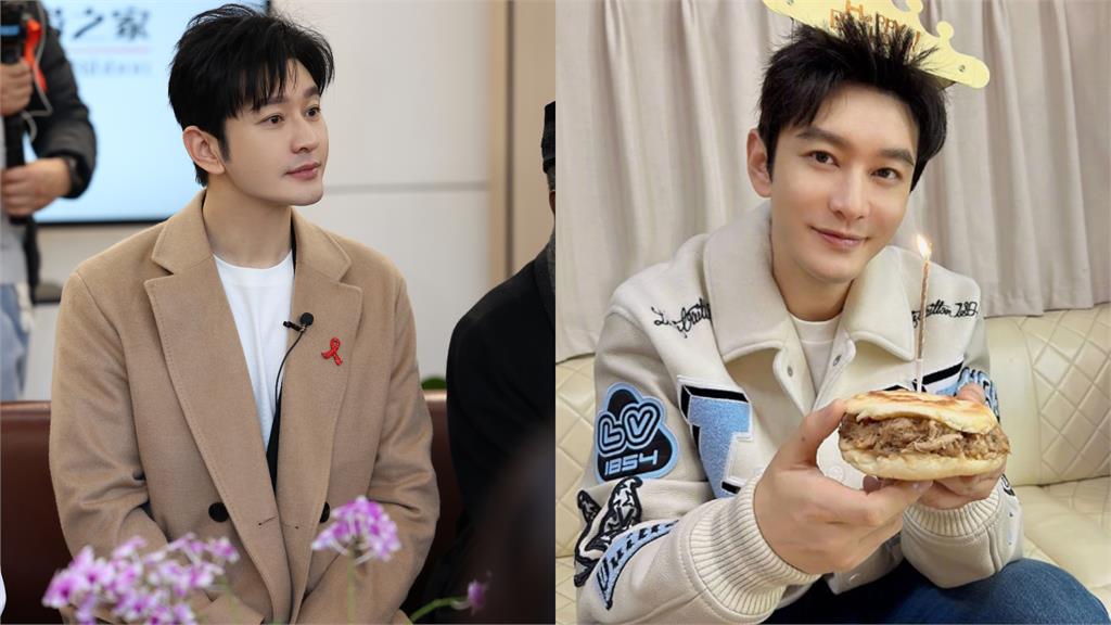 楊穎遭封殺…黃曉明「帶女友出國」成對比掀熱議