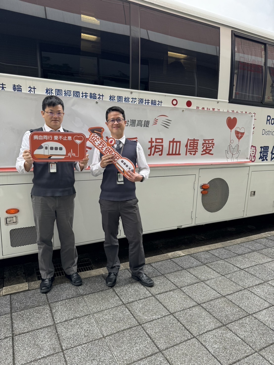 高鐵桃園站舉辦捐血活動 吸引300人熱情響應 428264B9 9160 4F3D 80D3 D26EA4749494