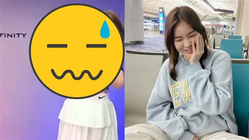 陳沂控「假身份證騙臉書」 馮語婷回應了