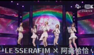 LE SSERAFIM竟跳阿美族歌曲！67秒影片曝