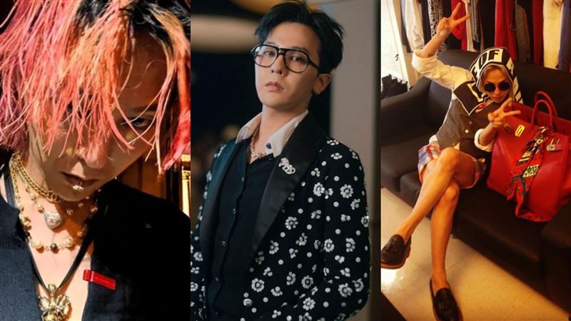 盤點GD這3件爭議令人失望 鐵粉都不挺了