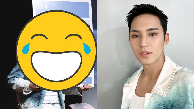 SVT珉奎成馬鈴薯人!網曬認證照全笑翻