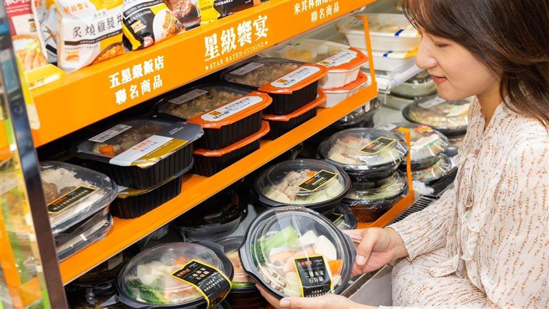 迎立冬!超商「名鍋盛典」逾百款鍋物登場