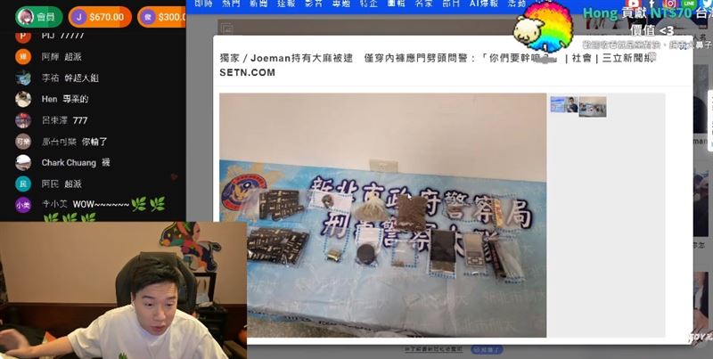 過來人Toyz喊話Joeman勒戒前7天:生無可戀