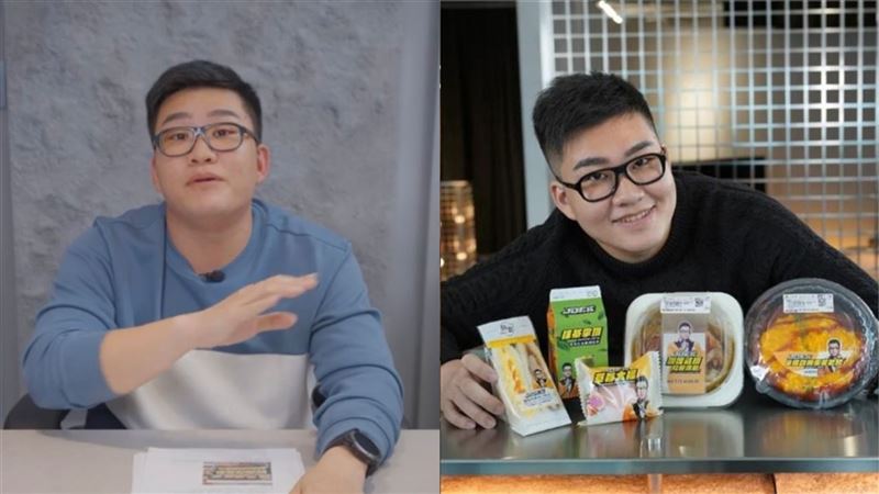 超商光速切割!Joeman聯名商品直接丟棄不回收