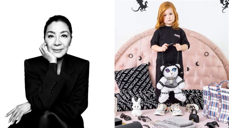 才成華人之光!楊紫瓊1決定被轟:很失望