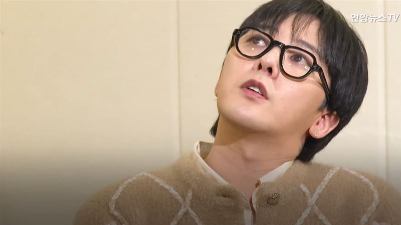 GD毒品檢測全陰性 委屈1個月受訪哽咽了