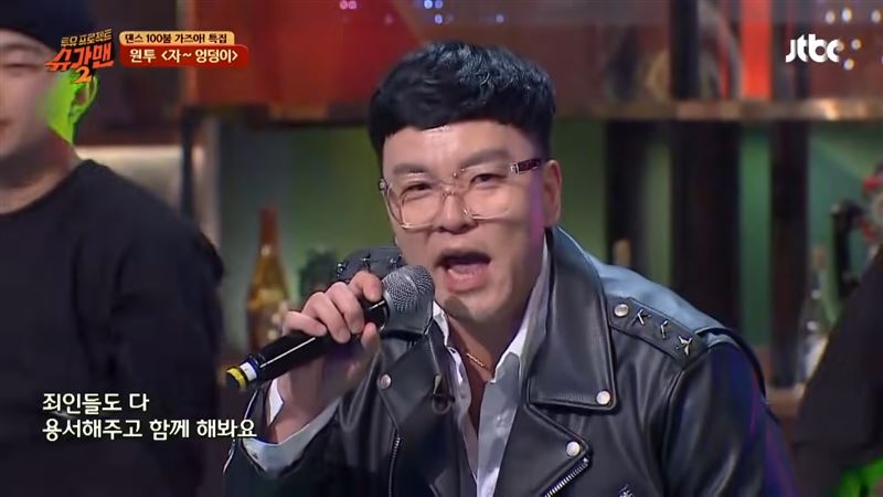 前JYP男團成員大腸癌病逝 隊友證實噩耗