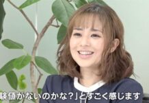 AV女優蒼井空近況曝!揭兒子被霸凌