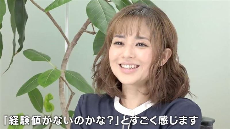 AV女優蒼井空近況曝!揭兒子被霸凌