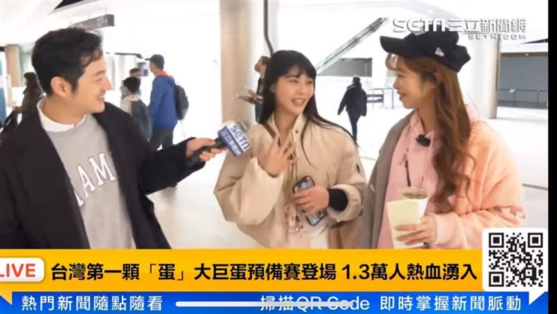 大巨蛋測試驚見啦啦隊女神 素顏也要來看