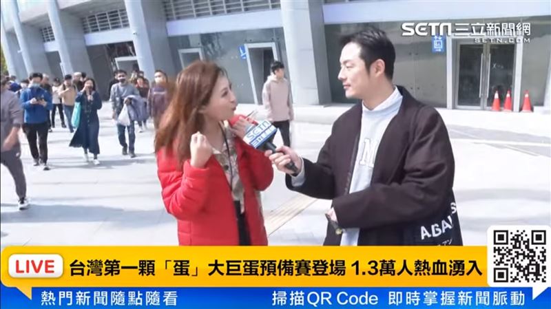 大巨蛋測試!野生捕獲超大咖金鐘主持人