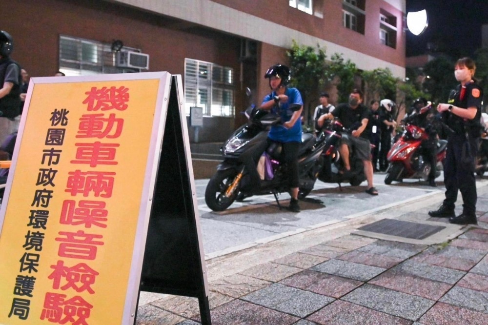 靜桃專案展成效!桃園環警監聯合稽查攔檢 5個月裁罰逾235萬 4413BFBD AC42 4F49 9EC4 B3870925EFDD