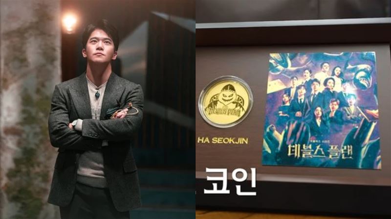 男星綜藝拿2.5億獎金!用來做1事網讚翻