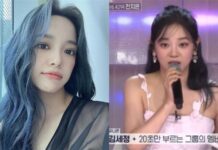 金世正當嚴師!嗆辣點評:女團實力不重要