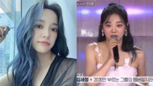 金世正當嚴師！嗆辣點評：女團實力不重要