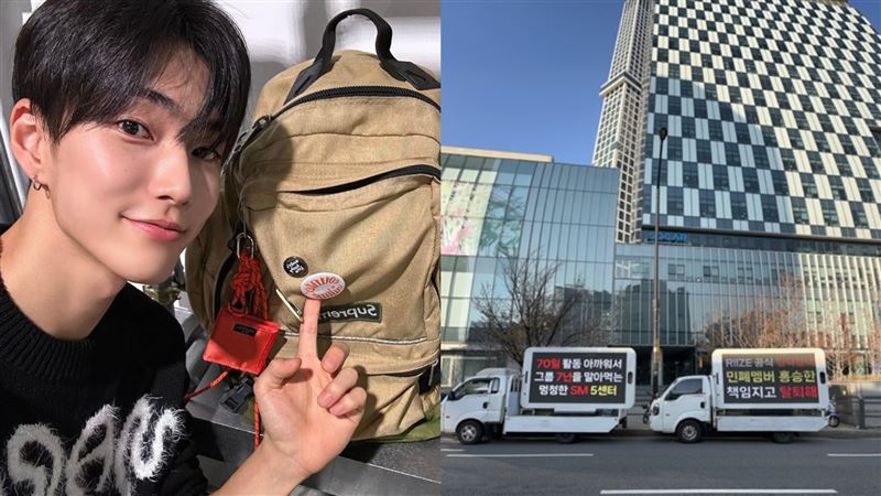 男團成員已經被退團?粉絲揪1點開始抗議