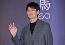 妻夫木聰吐拍片計畫!想和他合作